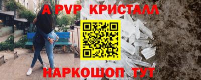 метадон Моздок