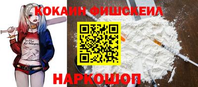 метадон Моздок