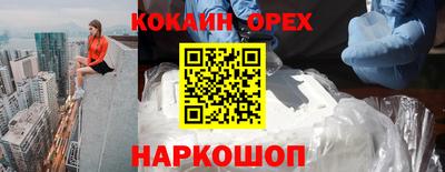 Альфа ПВП Можга