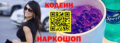 метадон Моздок