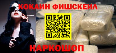 бутират Нарткала
