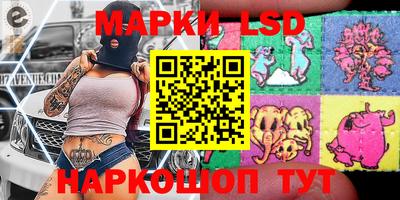 Альфа ПВП Можга