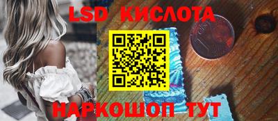 а пвп мука Можайск