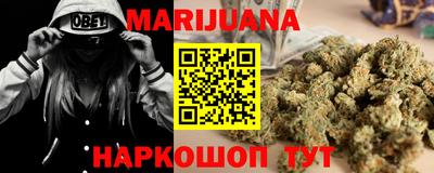 метадон Моздок