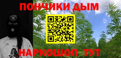 метадон Моздок