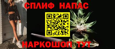 а пвп мука Можайск