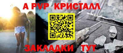 метадон Моздок