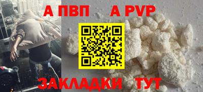 jwh Нальчик