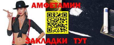 метадон Моздок