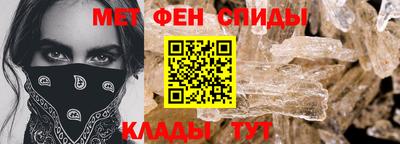 а пвп мука Можайск