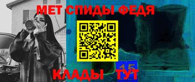 jwh Нальчик