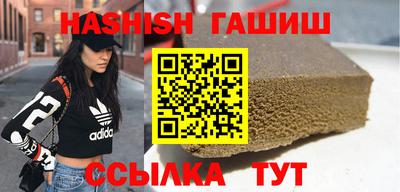 метадон Моздок