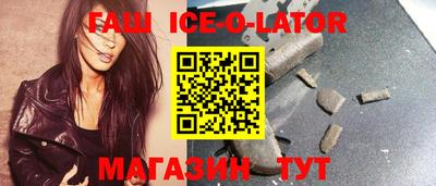метадон Моздок