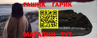 Альфа ПВП Можга