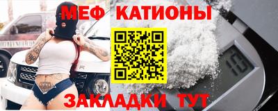 метадон Моздок