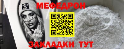 Альфа ПВП Можга