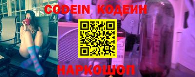 метадон Моздок